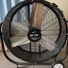 ナカトミ BF-75 Big Fan