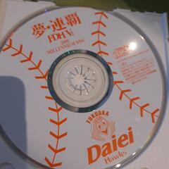 ホークスCD-ROMの画像