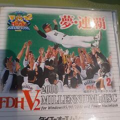 ホークスCD-ROM