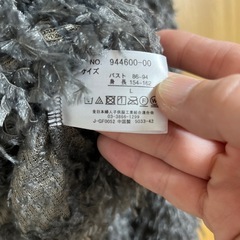 トップスの画像