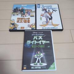 怪盗グルー他　DVD　3作セット