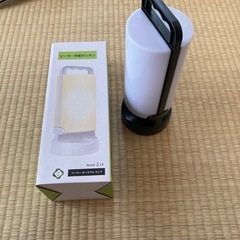 ソーラー充電ランタン