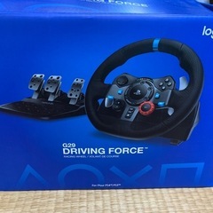 ロジクール G29
ドライビングフォース
