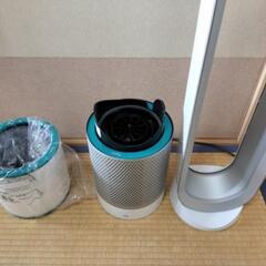 ☑︎ご成約済み□特価□2019年製□dyson ダイソン 扇風機の1