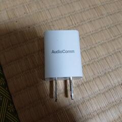 USBアダプター