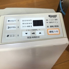 都市ガス用ファンヒーターの画像