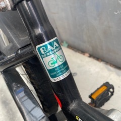 キッズ自転車　補助輪付き　補助輪バー付きの画像