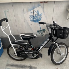 キッズ自転車　補助輪付き　補助輪バー付きの画像