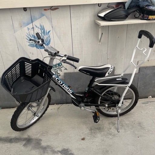 キッズ自転車　補助輪付き　補助輪バー付き
