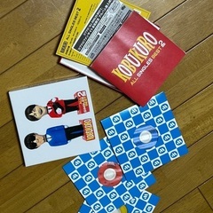 コブクロsingles best2