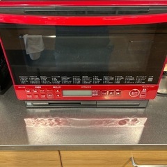 ヘルシーシェフ　MRO-VS8 ジャンク品