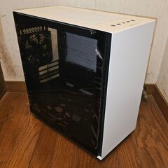 DeepCool macube110