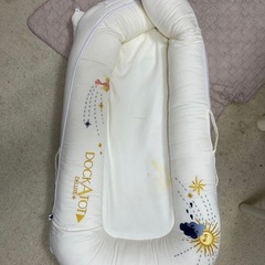 Dock a tot 定価4万円以上が3000円！早い者勝ち！の画像