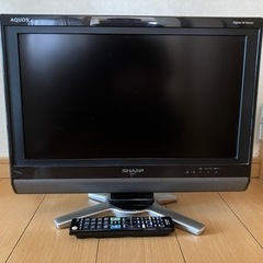 テレビ差し上げます　20型　AQUOS