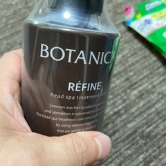 化粧水、ヘッドスパトリートメントカラーの画像