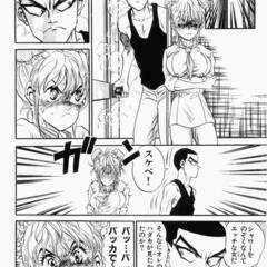 鉄鍋のジャン知ってる人いませんか？懐かしいアニメやマンガについて語り合いできる友達全国各地から募集中っす（笑）遠距離大歓迎！ - 友達