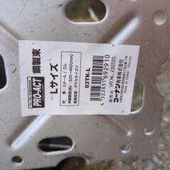 銅製束Lサイズ