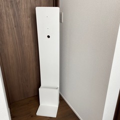 クリーナースタンド