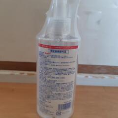 【新品未使用・物々交換可】消毒用　アルコールジェル　190ml　の画像