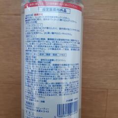 【新品未使用・物々交換可】消毒用　アルコールジェル　190ml　の画像