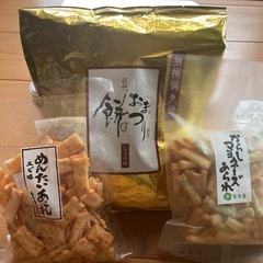 決まりました。【もち吉】詰め合わせ