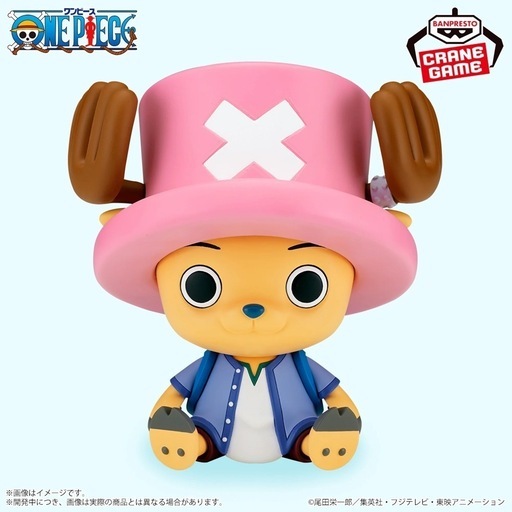 ONE PIECE  SOFVIMATES チョッパー アラバスタver.