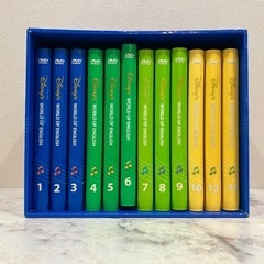 DWE プレイアロング　シングアロングセットの画像