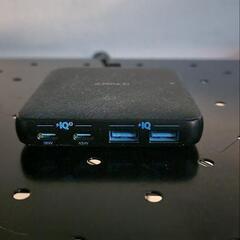 Anker PowerPort Atom III 65W Slim

