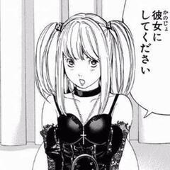 デスノート好きな人は私と友達になりましょう！連絡ください！遠距離大歓迎っす（笑） - 男鹿市