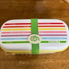 新品未使用お弁当箱