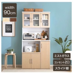 コンセント付き食器棚の画像