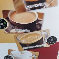 バリスタの画像