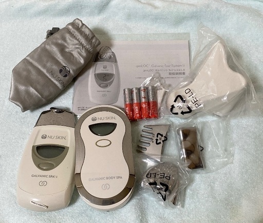 ガルバニック スパ システムⅡ\u0026BODY SPA
