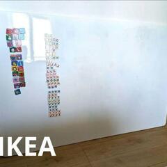 IKEA　大きなホワイトボード　140✕90