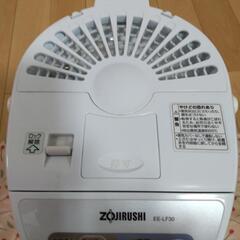 ZOJIRUSHI  加湿器 【EE-LF30】の画像