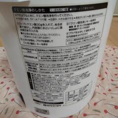 ZOJIRUSHI  加湿器 【EE-LF30】の画像