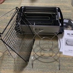 【新品未使用　箱付き】焼肉　電気コンロ