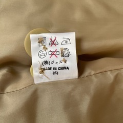 レディース アウター テーラード ジャケット シルク Ｍ 高品質 絹 ベージュの画像