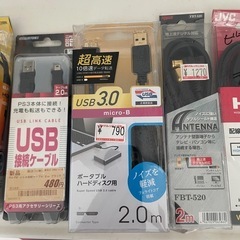 未使用ケーブル色々8点セットの画像