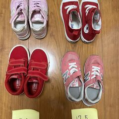 子ども靴　４足まとめ売り