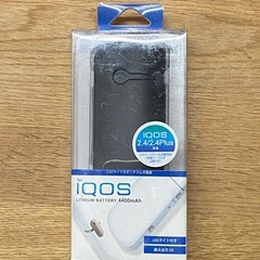 LED付きモバイルバッテリー