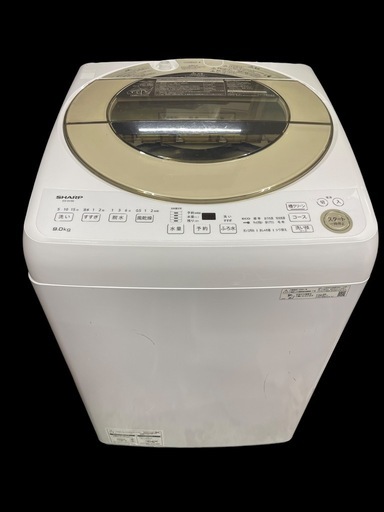 SHARP 全自動電気洗濯機 ES-GV9E-N 2021年製