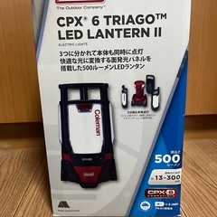 コールマン(Coleman) ランタン CPX6トライアゴLEDランタン(箱と説明書あります(の画像