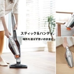 ［エレクトロラックス]エルゴラピード・リチウム ZB3013　今だけ3000円→500円の画像