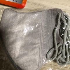 マスク13枚セットの画像