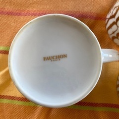 食器　コップ　フォーション　3こセット　の画像