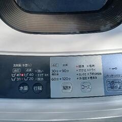 予定者決定　HITACHI　全自動洗濯機　NWー50A　中古美品の画像