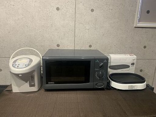 電子レンジ　ニトリ　１～２人用ホットプレート　電気ポット　3点セット　一人暮らしの方に