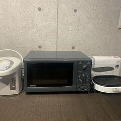 電子レンジ　ニトリ　１～２人用ホットプレート　電気ポット　3点セ...