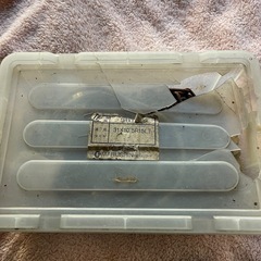 チェーン　車②　の画像